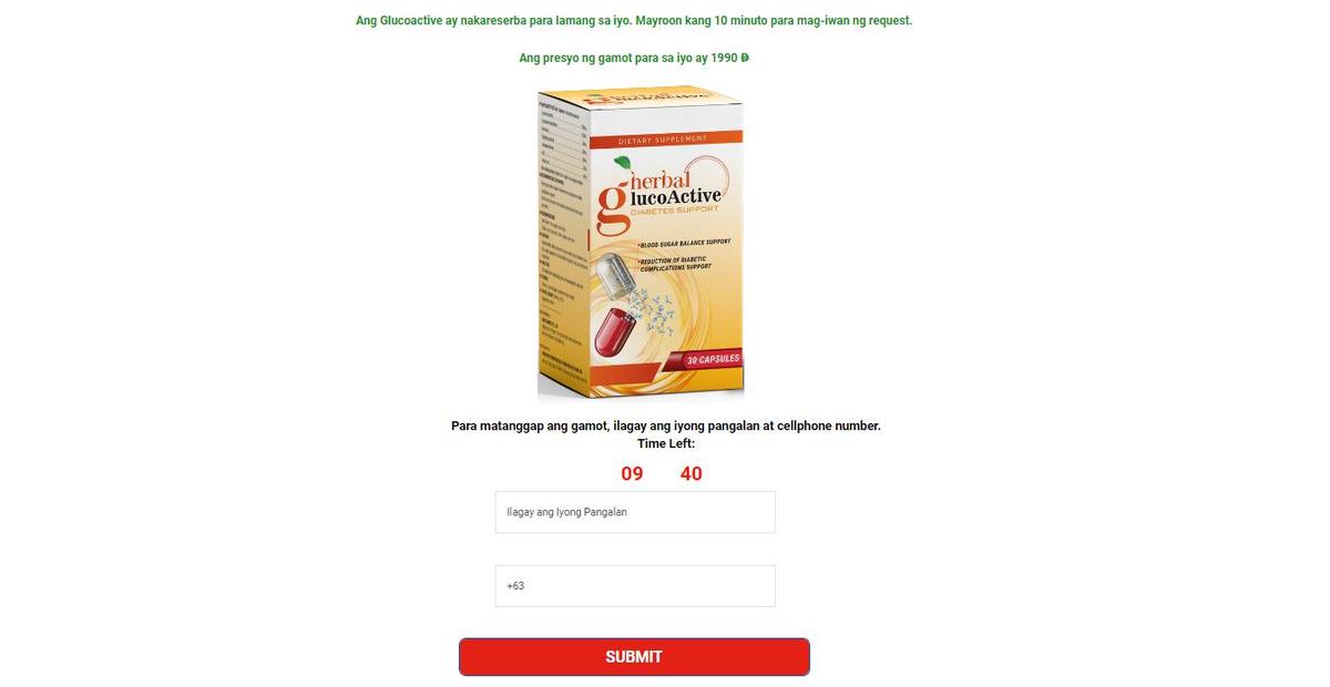 Glucoactive