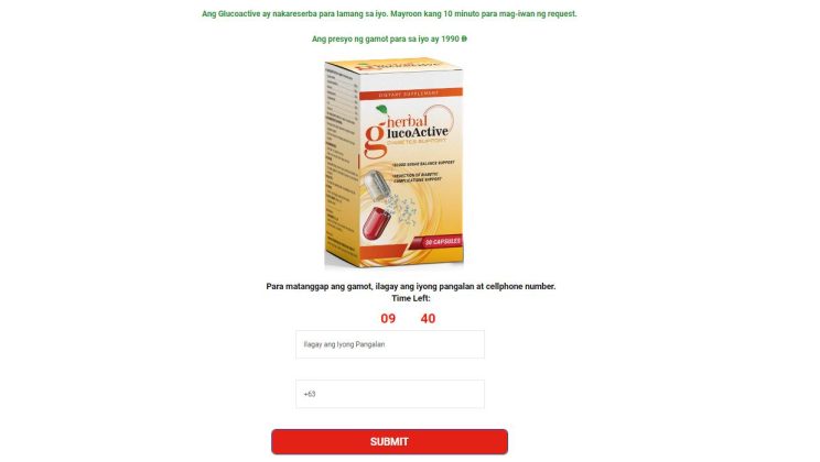 Glucoactive Price Philippines – Glucoactive Herbal, Glucoactive Diabetes!